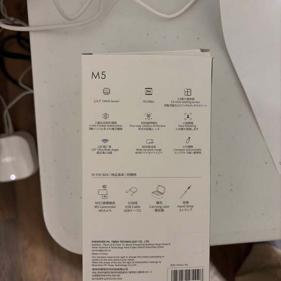 ORDRO M5 5K Pocket Gimbal Camera with 3-Axis Stabilization and Night Vision - Picture 2 of 2